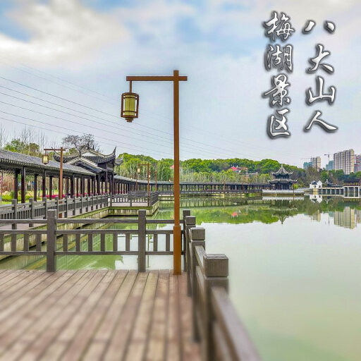 浦江怎样与 720 全景团队保持良好的沟通？