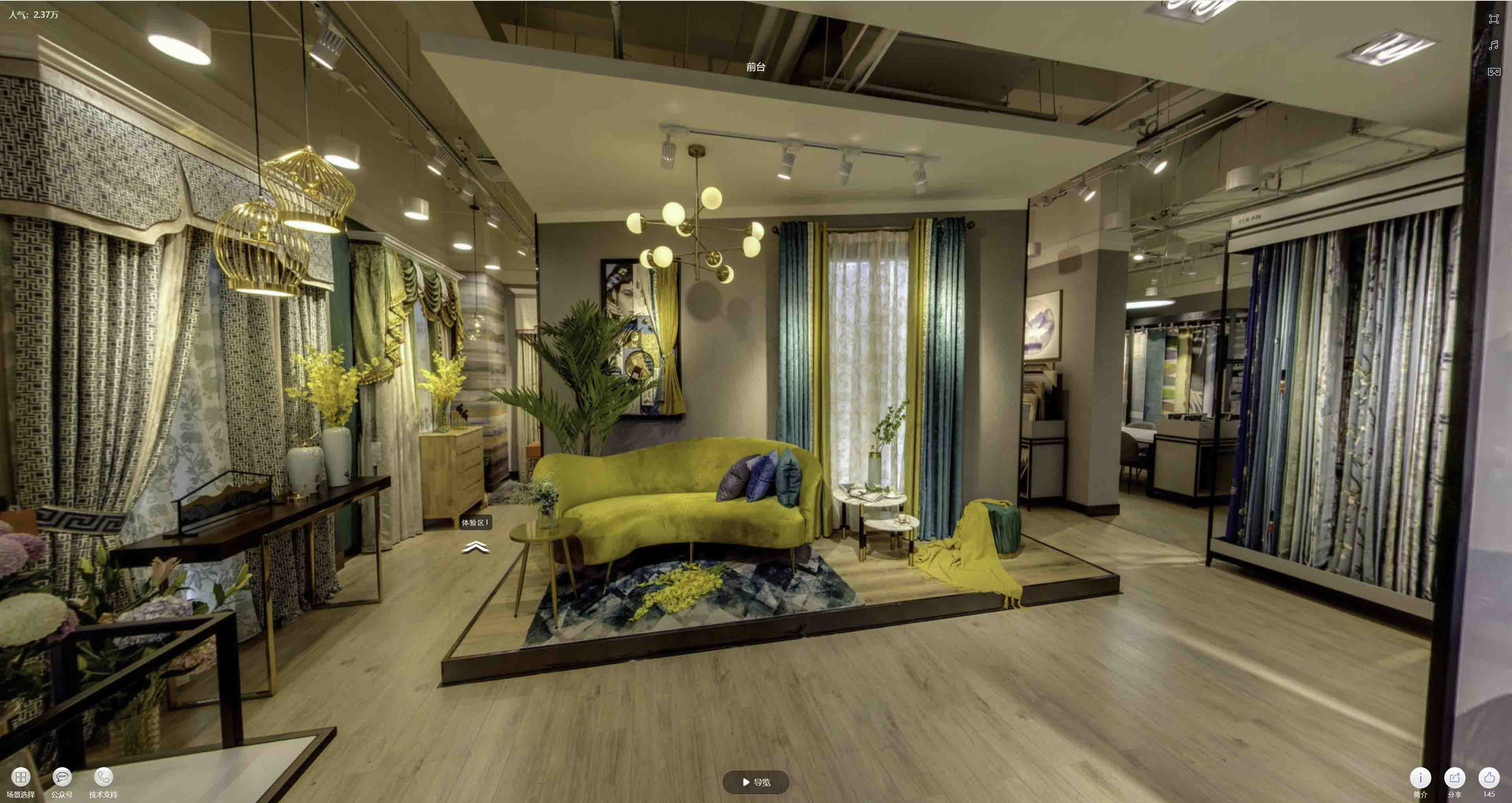 浦江VR航拍摄影：城市旅游推广中的创新力量与无限可能